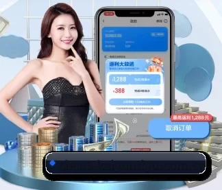 开云体育官网app APP